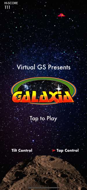 GALAXIA银河侵略者图2