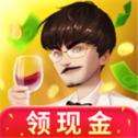 亿万人生游戏红包版