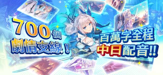 王領騎士：至高聖堂图6