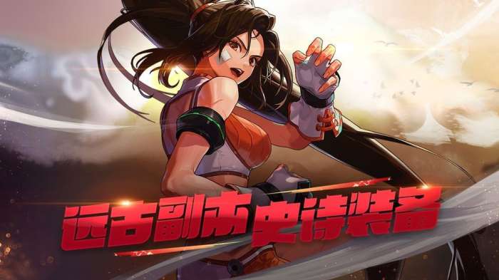 深渊安图归来图3