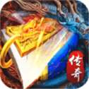 金猪传奇无限元宝版