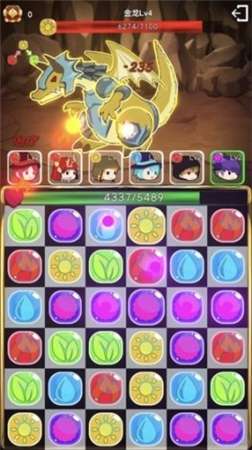 勇者联盟红包版图3