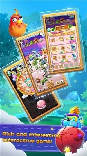 怪物进化史图1