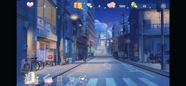 甜蜜之约图4