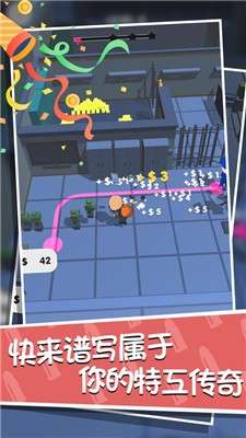 特工行动队图1