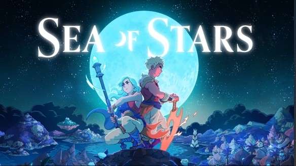星空之海手机版图1