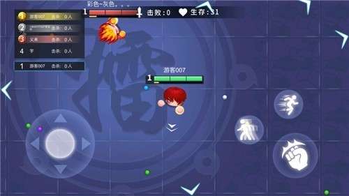 拳来拳往横屏版图4