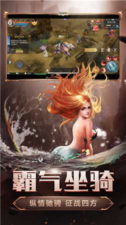 暗黑魔魂红包版图1