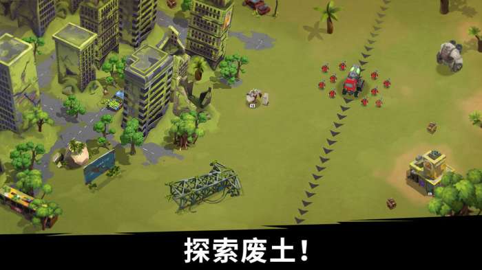 猿族时代手游图5