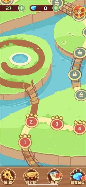 一波消除红包版图1