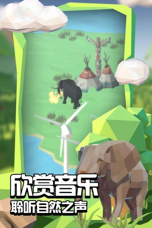 沙盒绿洲图3