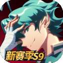 非人学园逆光而来