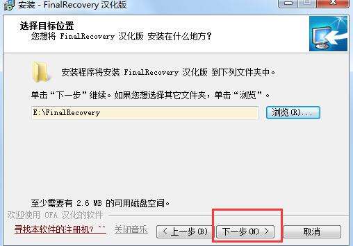 recovery图1
