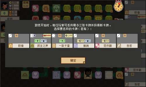 光之萌约图1