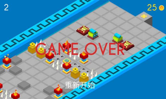 勇闯地牢图3