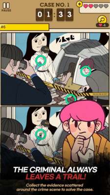 大侦探S中文版图5