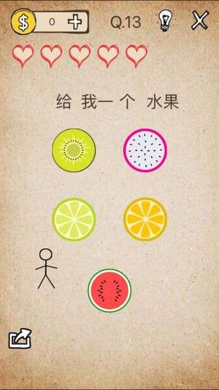 还有这种操作图4