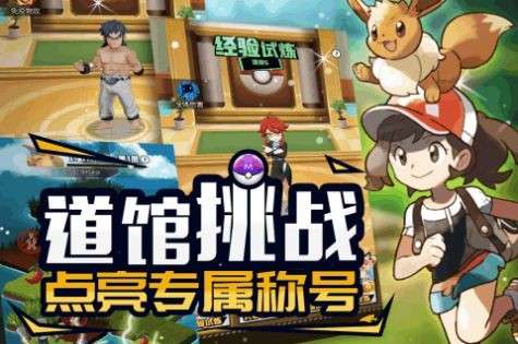 萌宠呈祥图2