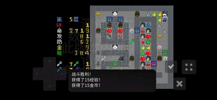 冰汽时代图1