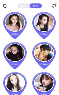 探花同城图1