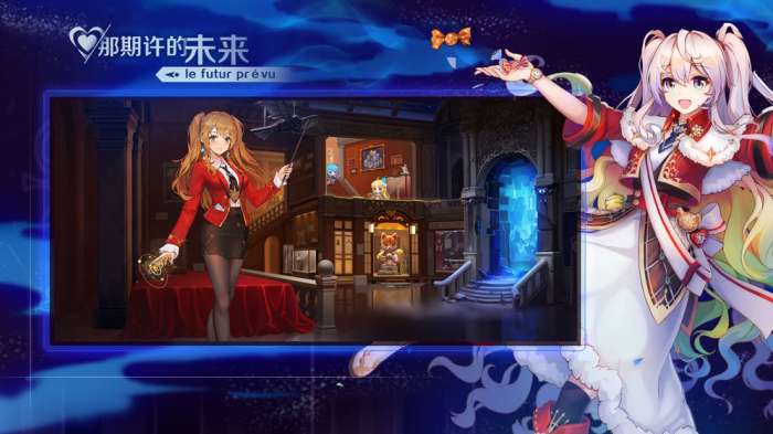 那些需要守护的安卓版图1