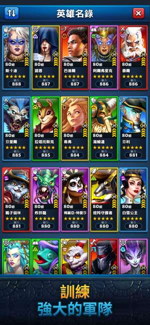 Empires & Puzzles Epic Match 3图5