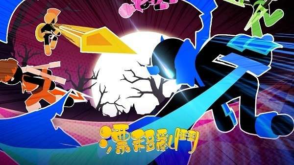 Flying Battle图1