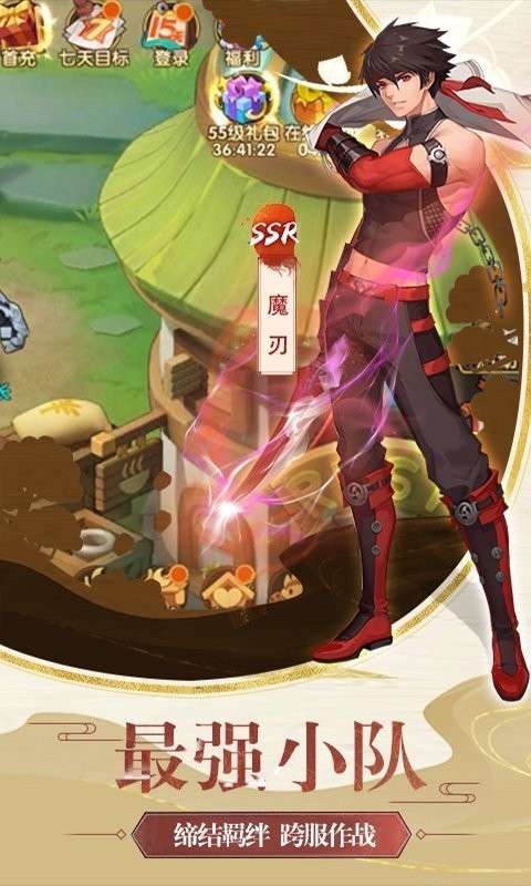 凯旋之门之乱斗全明星图1