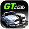 GT速度俱乐部2020