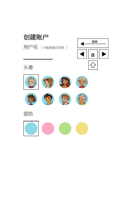 魔法拼图图3