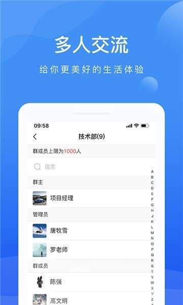 啦扑图3