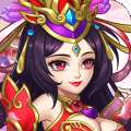 开心斗三国腾讯版