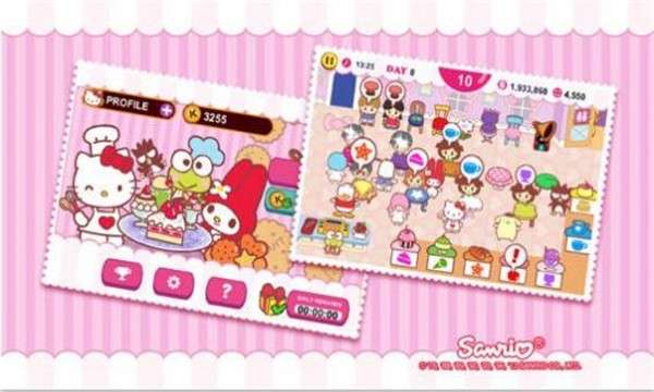 hellokitty咖啡厅2图4