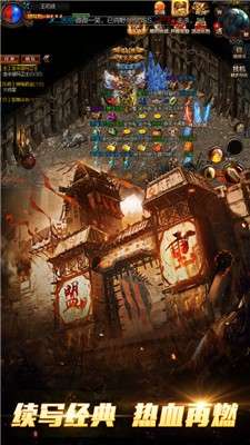 未来战场音速刀图3
