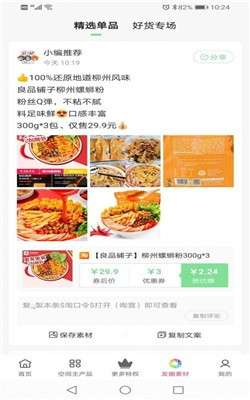 利好123图1