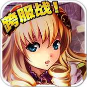 魔卡幻想单机版