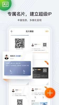 云门店图3