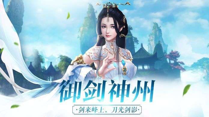 腾讯DGame图2