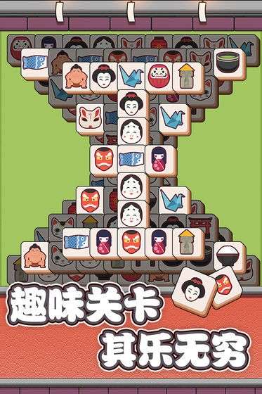 方块物语测试版图4