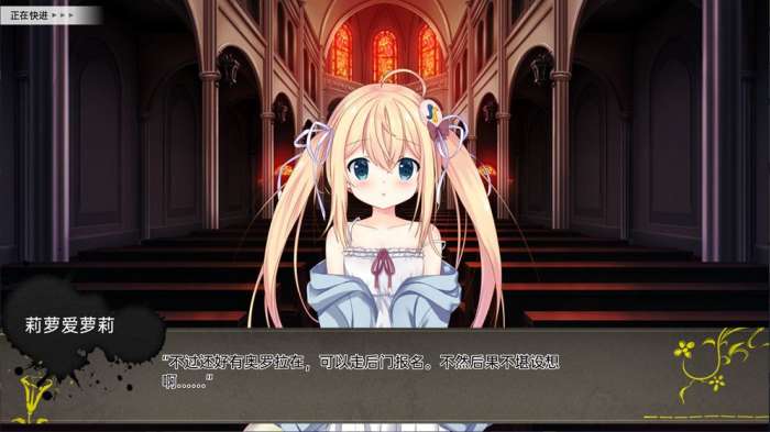 VirtuaReal的深渊手记图1