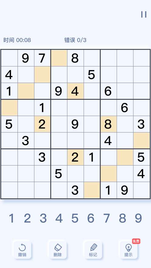 我独数贼6图3