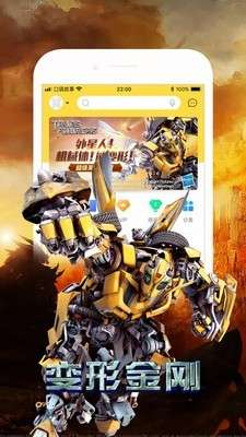 口袋故事最新版图2