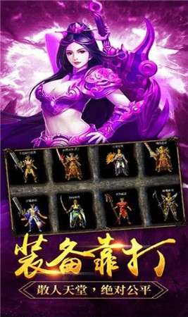 沉默迷失传奇图2
