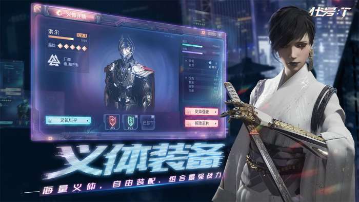 代号：T图5