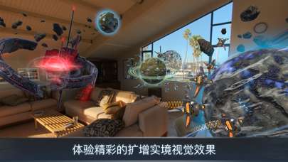 宇宙战线 AR图1