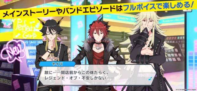 SHOW BY ROCK!! Fes A Live图6