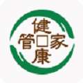 中医堂