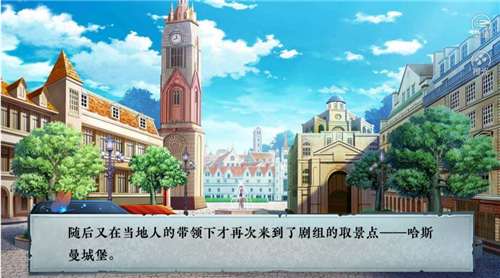 死亡旅店2不死者的归来图1