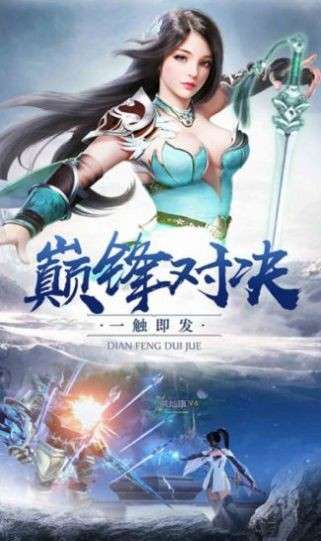 八方神隐者图1