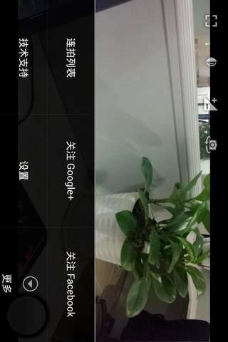 快速连拍相机图1